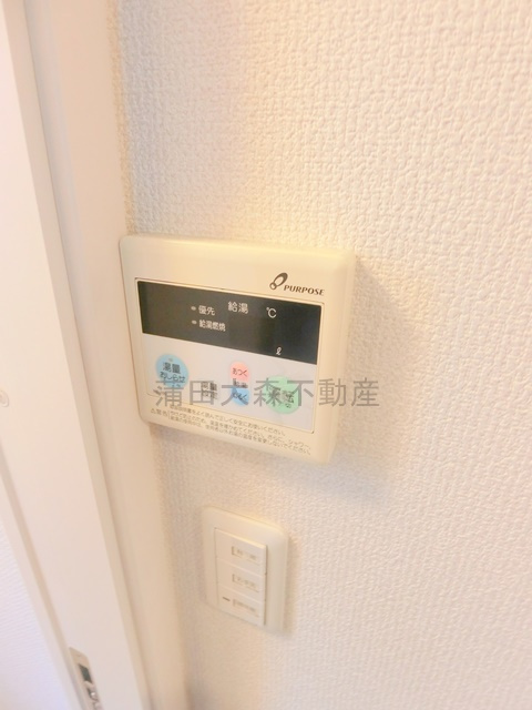 PINNER PARKの設備