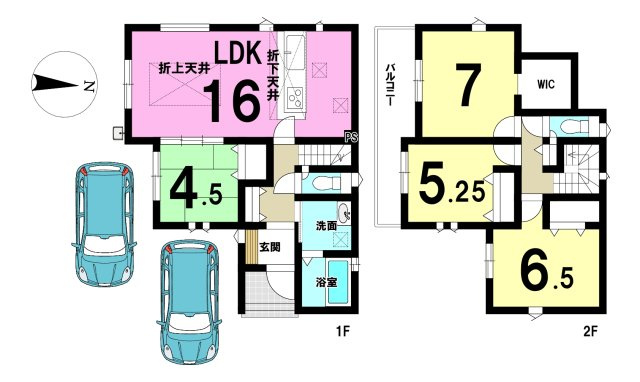 新築戸建の間取り