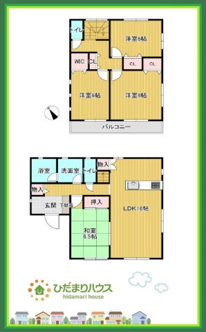 ひたちなか市大字足崎　中古戸建の間取り|家族団らんの時間も増えそうなくつろぎのＬＤＫ☆