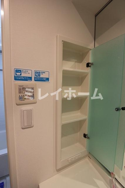 レックス多摩川レジデンスのその他