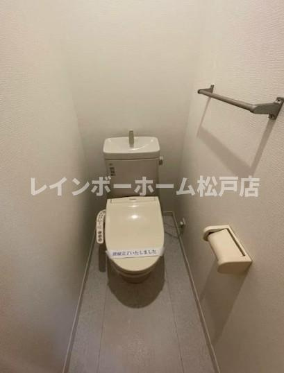 フラット柏のトイレ|落ち着いたトイレです