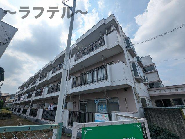 アピシス狭山
