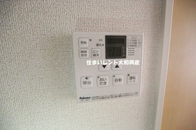 フェリーチェの設備