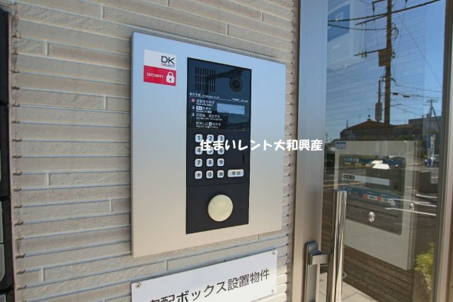フェリーチェのセキュリティ
