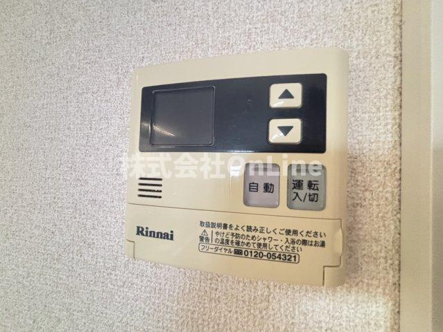 グランドゥール緑ヶ丘の設備