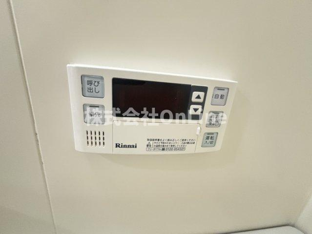 グランドゥール緑ヶ丘の設備