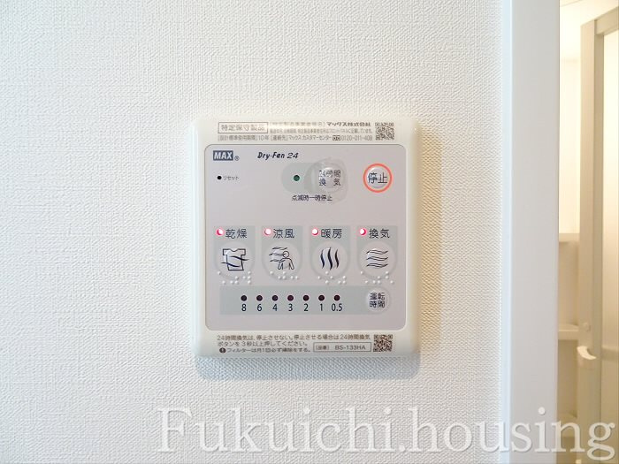 TAS上北沢レジデンスのその他