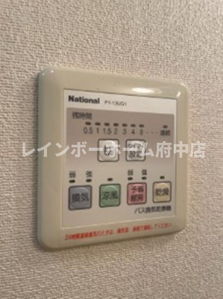 ウェルコートの設備