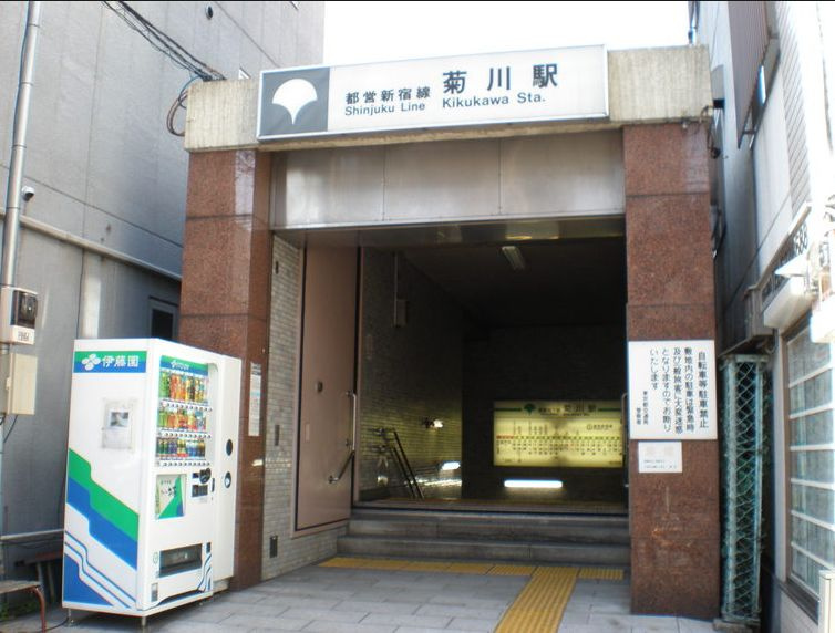 カスタリア菊川の周辺