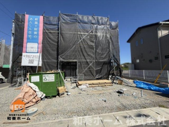 クレイドルガーデン阿南市羽ノ浦町宮倉第1