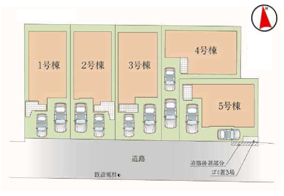 練馬区高松6丁目 全5棟 5号棟の区画図|南側約5.5ｍ公道に面する全5棟
明るく心地よい立地に誕生します
ゴミ置き場部分持分あり(1.57㎡×1/5ずつ)