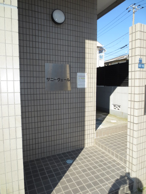 【その他】