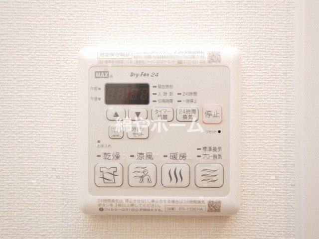 プレサンス上町台クレストの設備