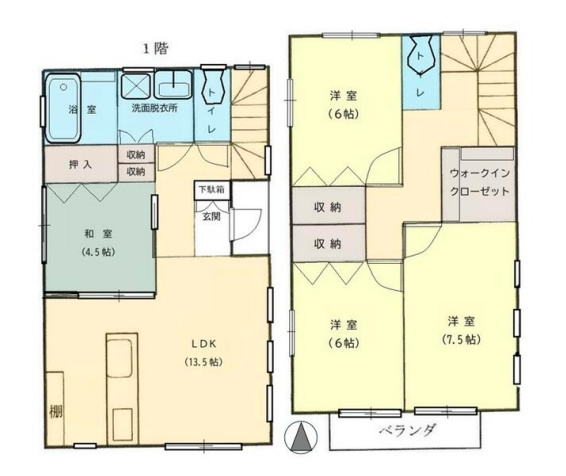 【間取り】の画像