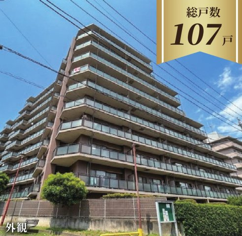 サンヴェール調布多摩川