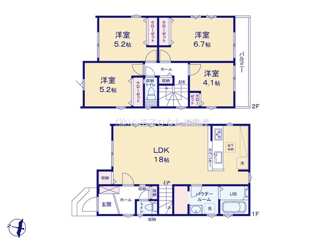 『八王子市新築戸建て』八王子市緑町449-5【仲介手数料無料】　８期の間取り|～仲介手数料無料☆八王子ひなた不動産～八王子市緑町　新築戸建て