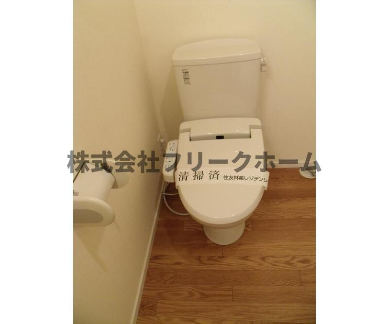 武蔵野市吉祥寺本町４丁目のアパートのトイレ