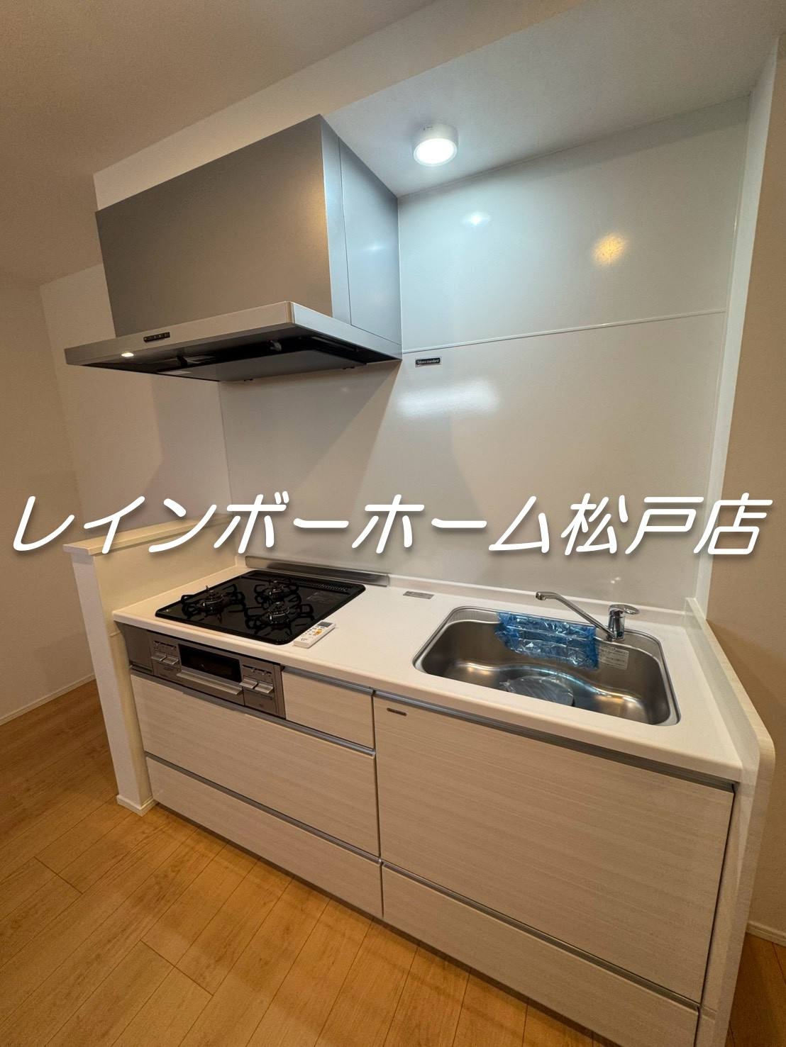 柏市柏６丁目のアパート