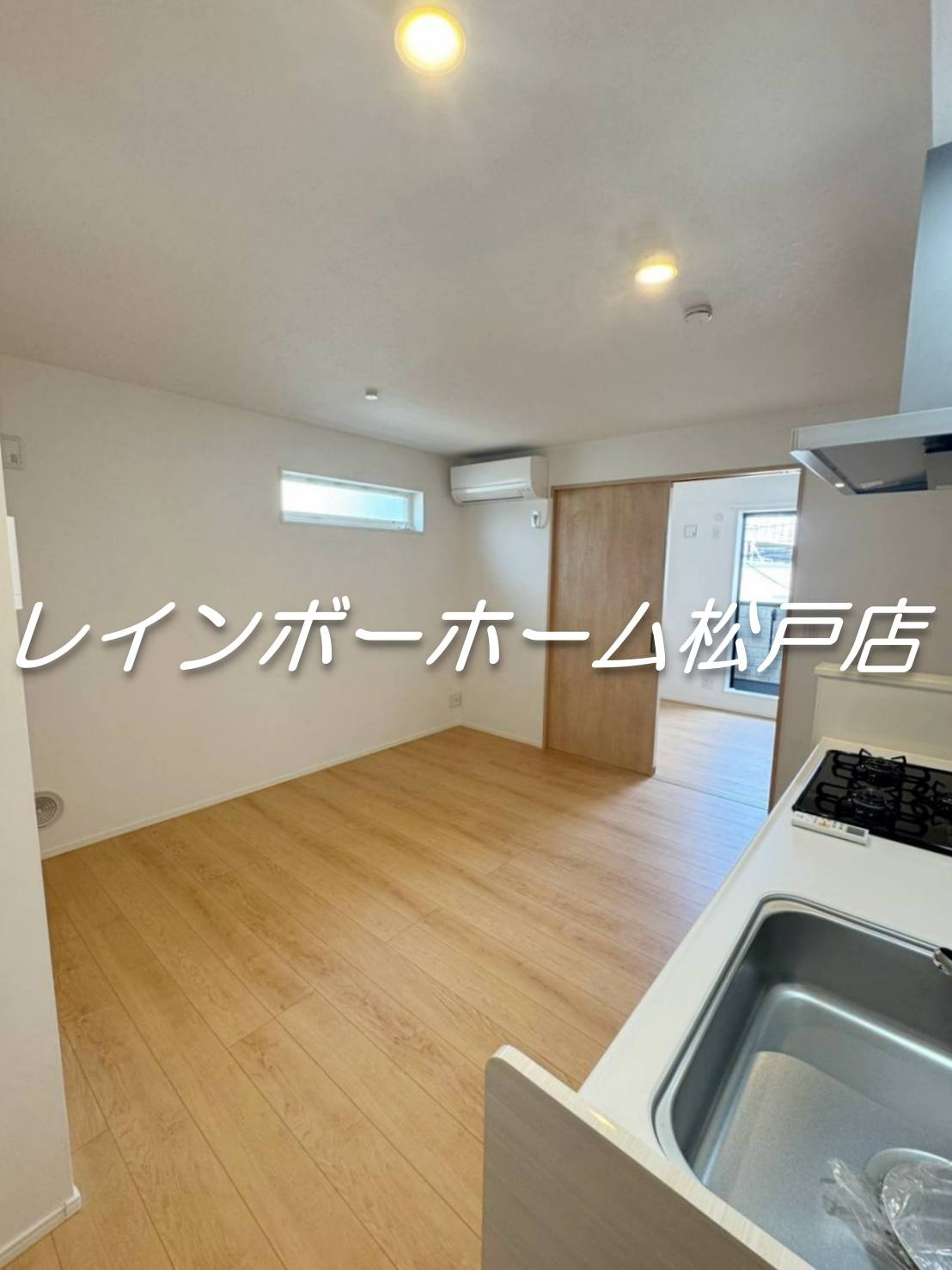 柏市柏６丁目のアパートの居間・リビング|リビングです