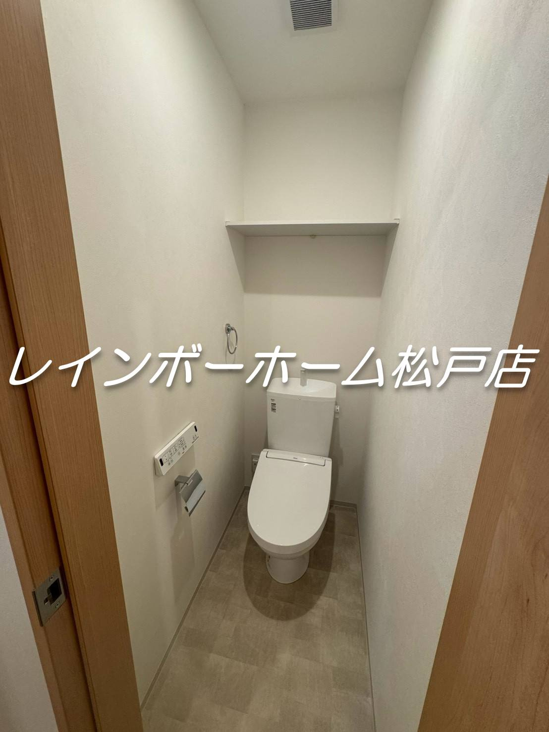 柏市柏６丁目のアパートのトイレ|トイレです