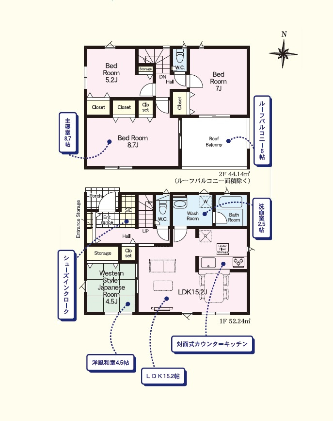新築　太田市市場町第7　2号棟の間取り|4LDK　建物約29坪　シューズクローク付き！日当たり良好な南面バルコニー！太陽光搭載！※詳細はお問い合わせください。
