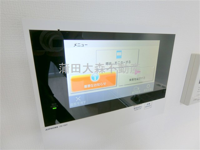 ティモーネ　プレミアム蒲田の設備|TVモニター付オートロック