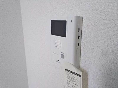 【セキュリティ】 | グランドシャーメゾン北花田