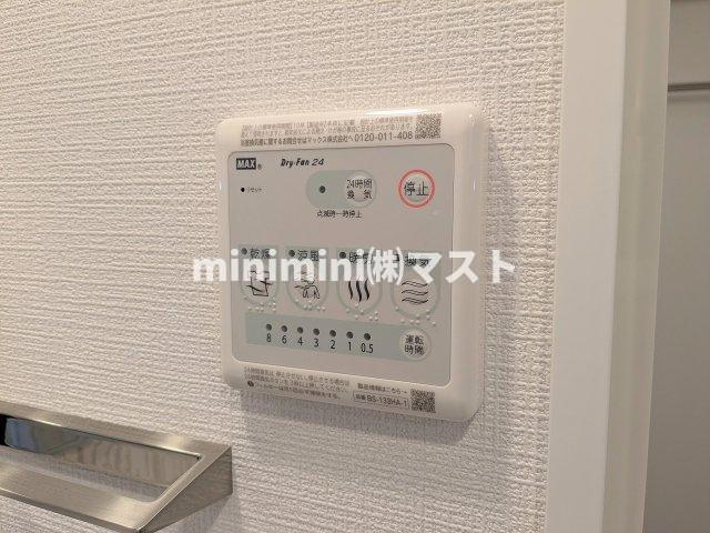 エスリード長居公園PARK AVENUEの設備