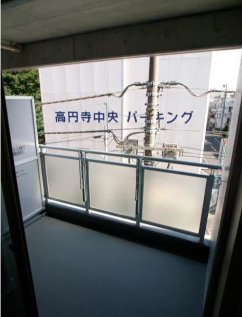 カームステージの展望