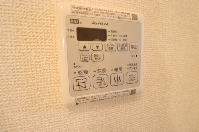 ルミエール2008の設備