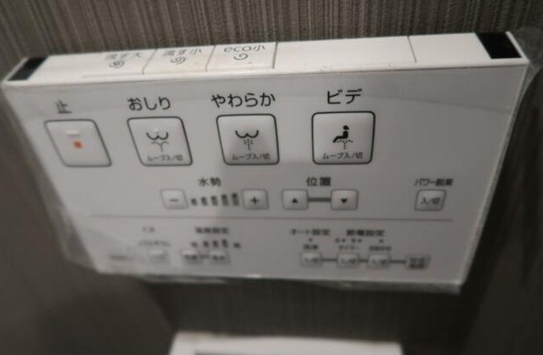 フェリーチェ荻窪Ｃの設備