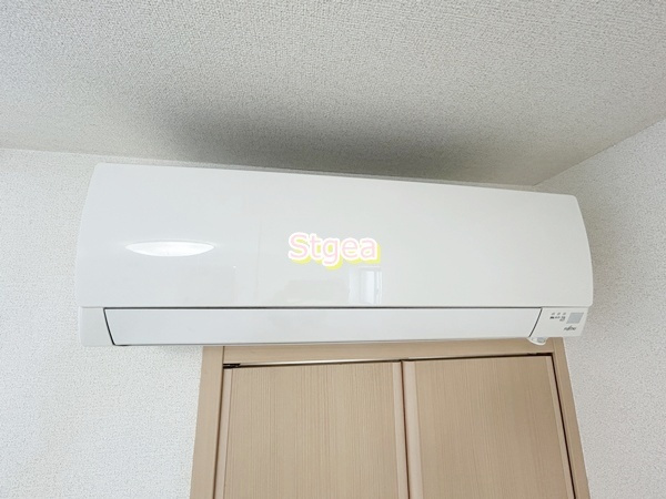 サンナップヒルズ SEKI2の設備