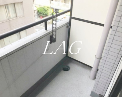 【バルコニー】 | 藤和シティコープ大森 | バルコニーです。