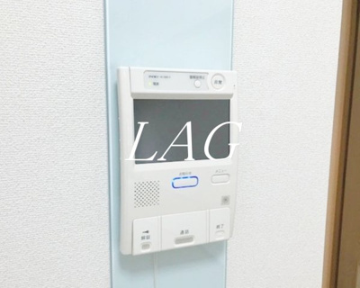 【その他】 | 藤和シティコープ大森