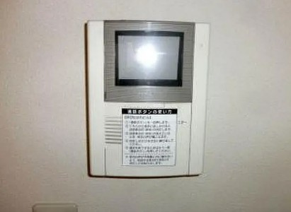 リヴェールのセキュリティ