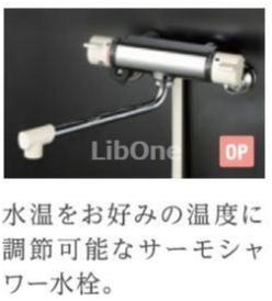 【浴室】 | ラ フェリシテK