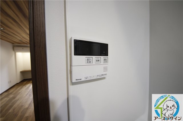 Kパラッツォ西明石の設備|※類似部屋