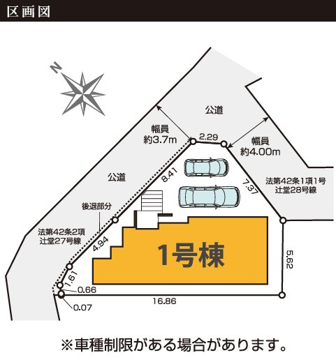 【区画図】 | 藤沢市辻堂3期 新築戸建 全1棟
