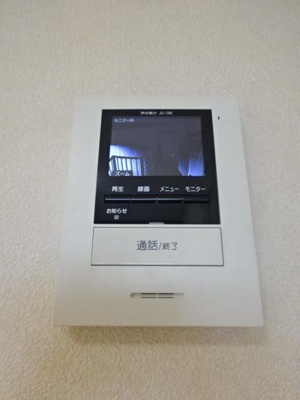 【セキュリティ】 | ステーシア