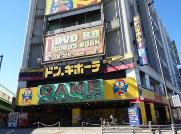 The Residence Nerimaの周辺