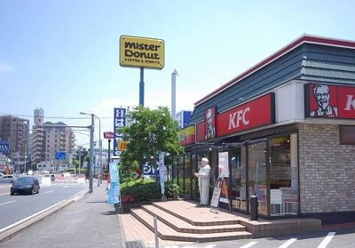 【周辺】 | ボスカート　Ｆ． | ケンタッキーまで1400m