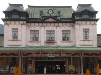 【周辺】 | Ｐｒｅｓｔｉｇｅ　ｄｅｌ　西海岸 | 門司港駅(JR　鹿児島本線)まで1,278ｍ
