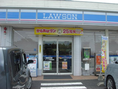 【周辺】 | Ｐｒｅｓｔｉｇｅ　ｄｅｌ　西海岸 | ローソン門司西海岸店まで224ｍ