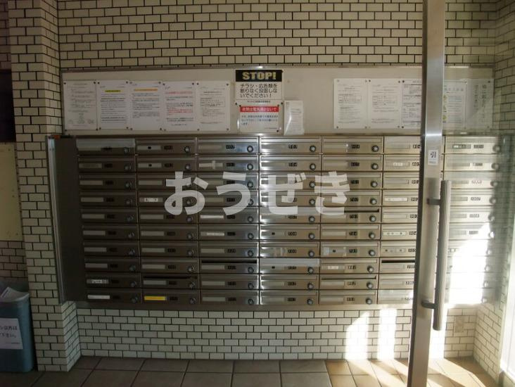 サンライフ西横浜のその他共用部分