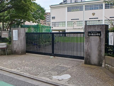 【庭】 | アルカディアⅤ | 第二瑞光小学校まで730m