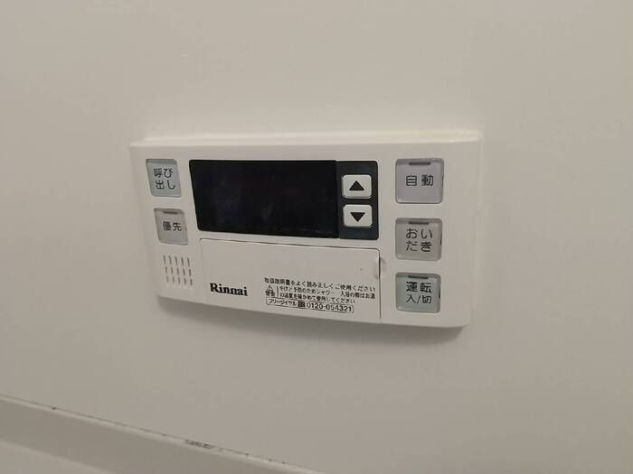 ピア シャトル　Ｂの設備