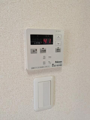 【その他】 | フォレストメゾン神田
