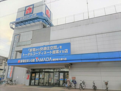 【その他】 | フォレストメゾン神田
