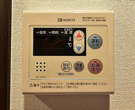 ＧＥＮＯＶＩＡ新宿早稲田ｇｒｅｅｎ　ｖｅｉｌのその他