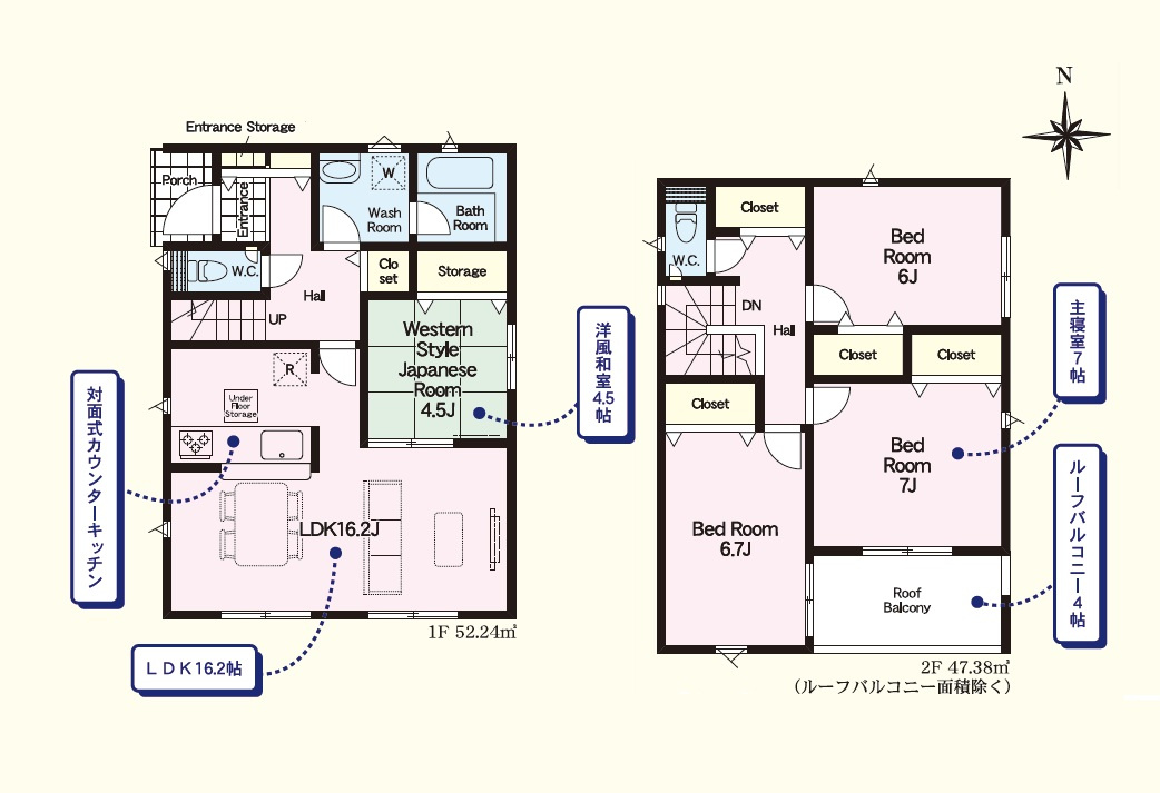 新築　太田市市場町第7　4号棟　Cradle Gardenの間取り|4LDK　建物約29坪　2階の洋室は全て6帖以上とゆったり！日当たり良好な南面バルコニー！太陽光搭載！※詳細はお問い合わせください。